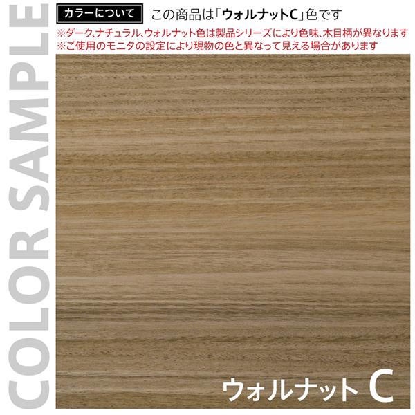 リスム シェルフ 5段 W800×D400×H1850 ウォルナット×ホワイト シェルビング ラック オープンラック 書架 書棚 本棚 ローシェルフ スチール製 スチールラック スチールシェルフ アールエフヤマカワ RFyamakawa オフィス家具 RFFSH-805DM-WF [3]