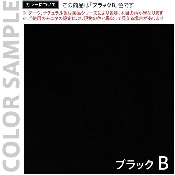 専用オプション品 チルト 共通引出し ブラック RFCLT-BKDR フリーアドレス用テーブル用 SOHO オフィス家具 アールエフヤマカワ RFyamakawa CLTシリーズ [3]