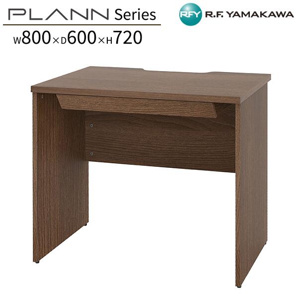 ǥ դ W800xD600xH720 ʥå RFPD-0860DM-DL-DR եǥ  ѥǥ ...