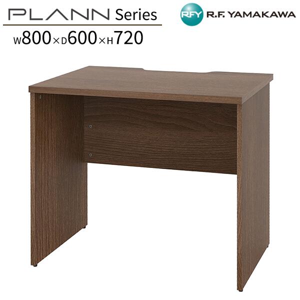 ǥ W800xD600xH720 ʥå RFPD-0860DM-DL ǥ եǥ ̳ ѥǥ ...