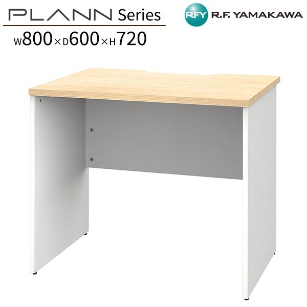 ǥ W800xD600xH720 ʥߥۥ磻 RFPD-0860NA-WL ǥ եǥ ̳ ѥǥ...