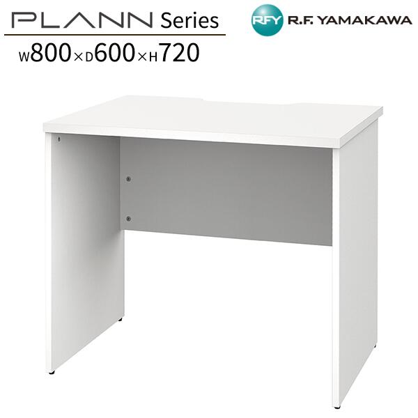 ǥ W800xD600xH720 ۥ磻 RFPD-0860WH-WL ǥ եǥ ̳ ѥǥ ǥ...