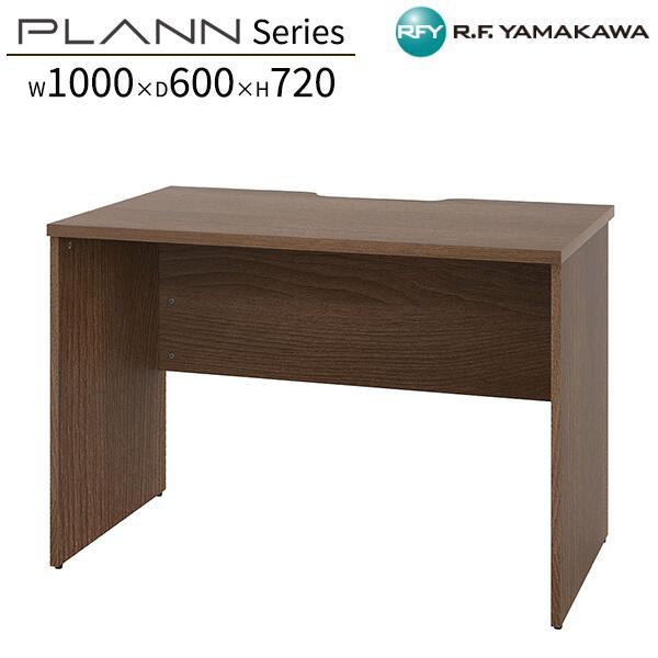 ǥ W1000xD600xH720 ʥå RFPD-1060DM-DL ǥ եǥ ̳ ѥǥ ...