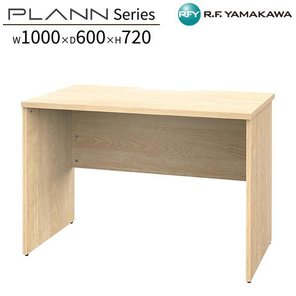 ǥ W1000xD600xH720 ʥ RFPD-1060NA-NL ǥ եǥ ̳ ѥǥ ...