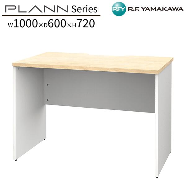 ǥ W1000xD600xH720 ʥߥۥ磻 RFPD-1060NA-WL ǥ եǥ ̳ ѥǥ...