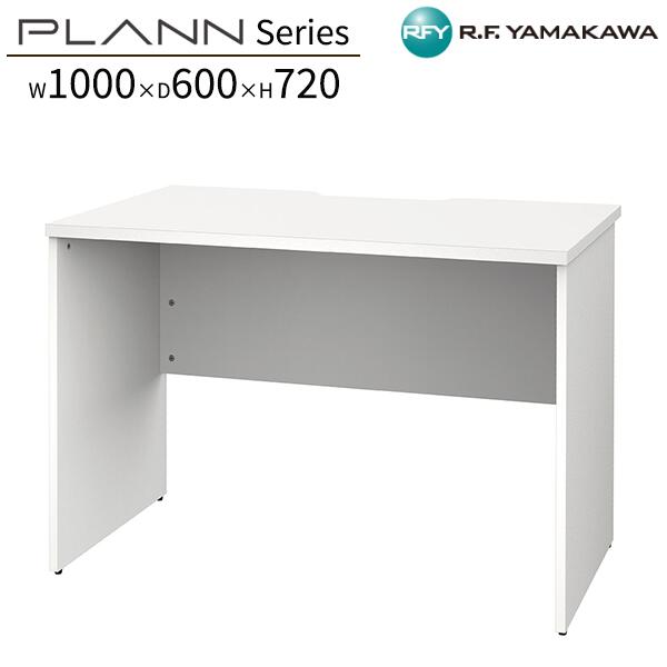 ǥ W1000xD600xH720 ۥ磻 RFPD-1060WH-WL ǥ եǥ ̳ ѥǥ ...