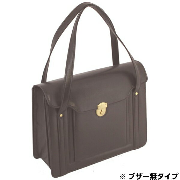 【日本製】レディースビジネスバッグ 渉外鞄 S-600 ブザ