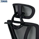 OCV23HHF 専用オプション ハンガー 別売品 オフィス家具 TOKIO 藤沢工業 【法人様限定】【チェア本体別売】【単体使用不可】