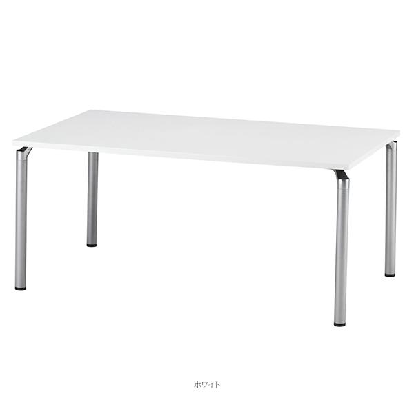 【法人様限定】 ミーティングテーブル 幅1500×奥行600×高さ700mm 角型 テーブル 会議用テーブル 会議テーブル ミーティング用テーブル 4本脚 φ50.8脚 会議室 応接室 机 会社 オフィス家具 藤沢工業 TOKIO【日本製】 [2]