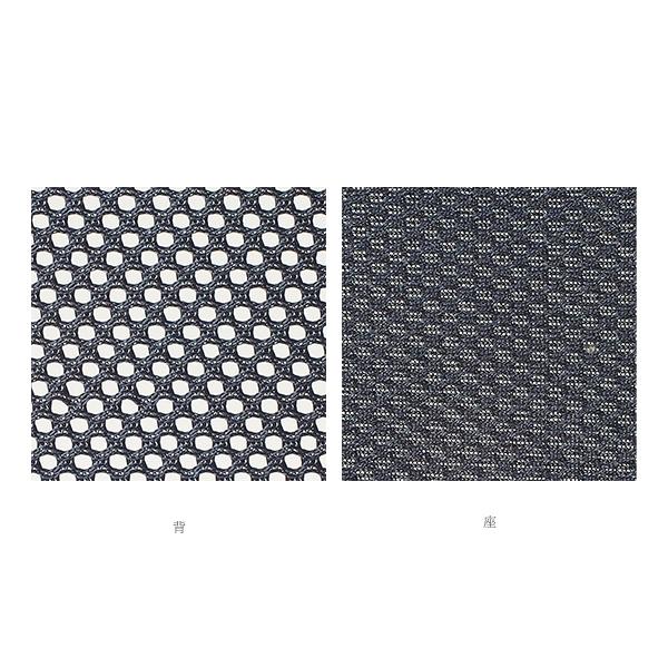 【法人様限定】 オフィスチェア メッシュ W650×D623×H940〜1010 メッシュチェア 事務椅子 チェア ワークチェア パソコンチェア イス 椅子 チェア 事務用チェア 回転椅子 ロッキングチェア オフィス家具 会社 施設 コワーキング 藤沢工業 TOKIO [2]