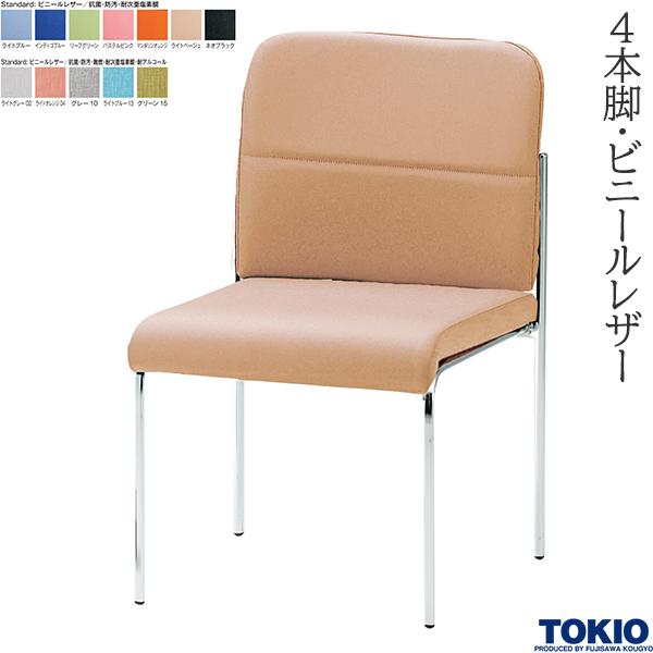 楽天市場】四人掛けソファー 4人掛け（オフィス家具｜インテリア・寝具 