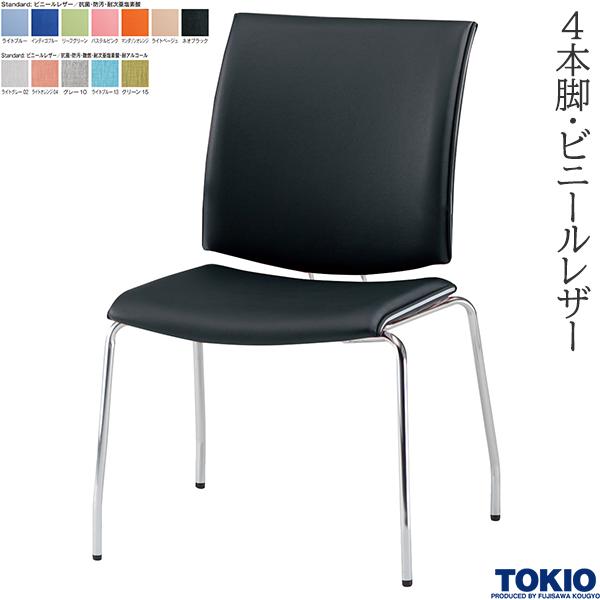 楽天市場】四人掛けソファー 4人掛け（オフィス家具｜インテリア・寝具 