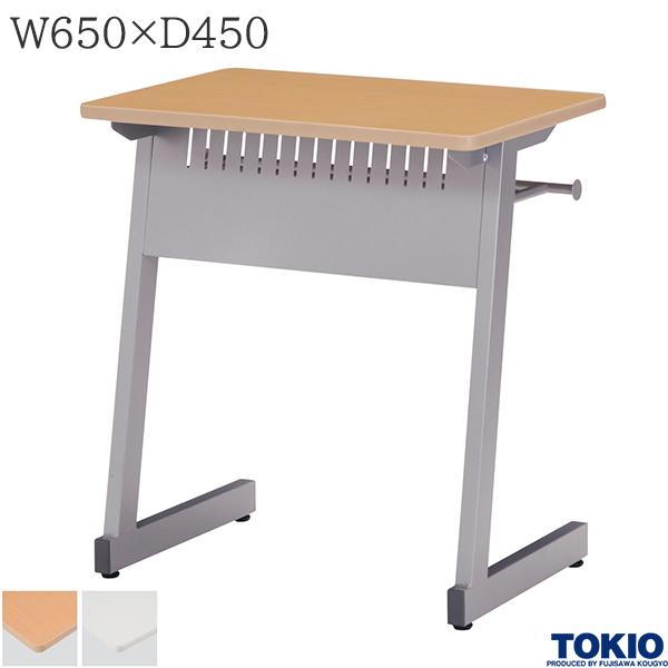 ミーティングテーブル 幅650×奥行450×高さ700mm パネル付 フック付 カバン掛け付 講義用テーブル テー..