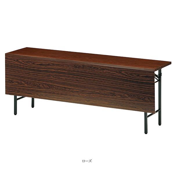 ミーティングテーブル 幅1800×奥行600×高さ700mm 共貼りタイプ 棚付 パネル付 スライド式 折りたたみテーブル テーブル 会議用テーブル 会議テーブル 研修テーブル 折り畳み 長机 セミナー 机 会社 オフィス家具 藤沢工業 TOKIO 【法人様限定】【日本製】 [2]