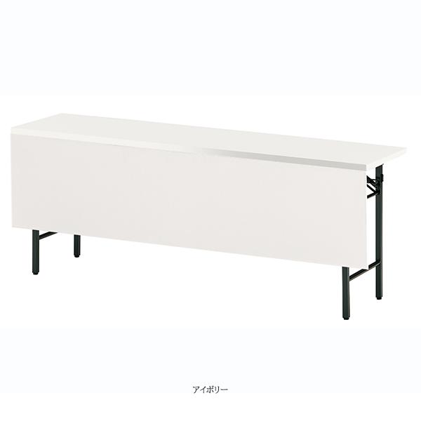 ミーティングテーブル 幅1800×奥行600×高さ700mm 共貼りタイプ 棚付 パネル付 スライド式 折りたたみテーブル テーブル 会議用テーブル 会議テーブル 研修テーブル 折り畳み 長机 セミナー 机 会社 オフィス家具 藤沢工業 TOKIO 【法人様限定】【日本製】 [3]