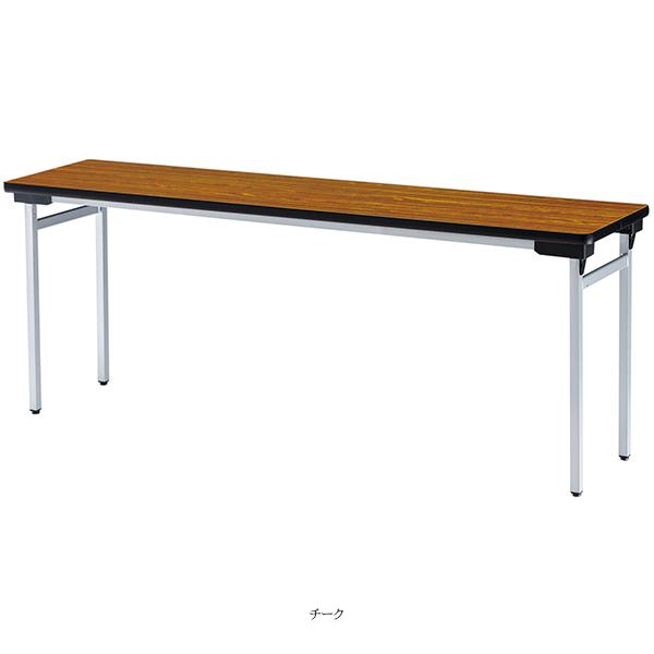 ミーティングテーブル 幅1800×奥行600×高さ700mm 棚無 アルミ脚タイプ バネ式 折りたたみテーブル テーブル 会議用テーブル 会議テーブル 積み重ね 研修テーブル スタッキング 折り畳み 長机 セミナー 机 会社 オフィス家具 藤沢工業 TOKIO 【法人様限定】【日本製】 [2]