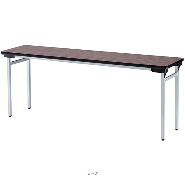 ミーティングテーブル 幅1800×奥行600×高さ700mm 棚無 アルミ脚タイプ バネ式 折りたたみテーブル テーブル 会議用テーブル 会議テーブル 積み重ね 研修テーブル スタッキング 折り畳み 長机 セミナー 机 会社 オフィス家具 藤沢工業 TOKIO 【法人様限定】【日本製】 [3]
