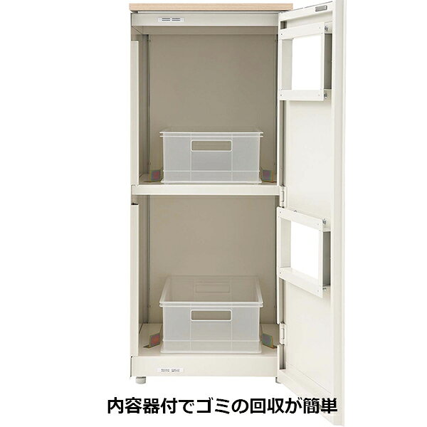屋内用 屑入れ 木目シート 山崎産業 YW-306L-ID-SJ 1台 ゴミ箱 分別 ロビー 雨 玄関 待合室 休憩所 会社 ショッピングモール 事務所 施設 学校 病院 列 ライブ イベント