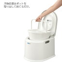 ポータブルトイレ P型 PT-P11 山崎産業 容量約4～5l 携帯トイレ コンパクト トイレ 備品 ショッピングモール 施設 デパート 病院 老人ホーム ホテル 環境用品 業務用