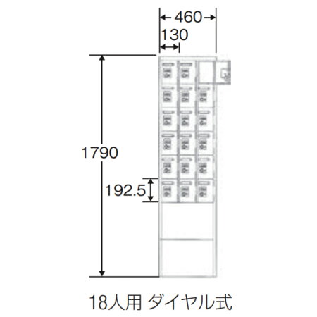 小物や携帯電話の保管に便利なロック付きの小物収納 小物保管庫 18人用 ダイヤル式 オフィス家具 Ybkk 18d 山崎産業 3列6段 貴重品ロッカー ダイヤル錠 ロッカー 3列6段 小物入れ 貴重品入れ 貴重品収納 貴重品保管 貴重品保管庫 貴重品ボックス 貴重品box 小物や携帯電話の保管に便利なロック付きの小物収納 小物保管庫 18人用 ダイヤル式 オフィス家具 Ybkk 18d 山崎産業 3列6段 貴重品ロッカー ダイヤル錠 ロッカー 3列6段 小物入れ 貴重品入れ 貴重品収納 貴重品保管 貴重品保管庫 貴重品ボックス 貴重品box