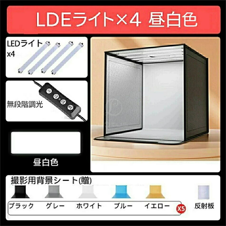 ���ƥ��å� ���ƥܥå��� LED�饤���� 40/60/80cm �ޤꤿ���߲�ǽ Ĵ����ǽ ���ƥ������� �ʰץ������� ���ƥ֡��� �����Ѿ��� ���ʻ��� �ط� ������� 5���Хå������꡼�� �礭��������