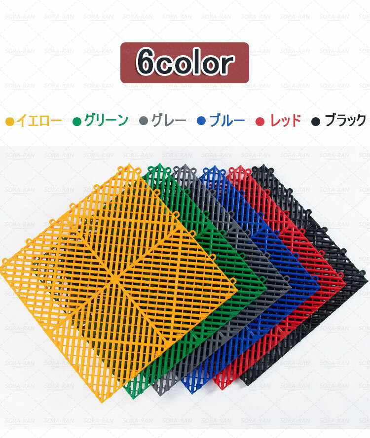 ��1��/5�祻�å�/10�祻�å�/20�祻�å�/40�祻�åȡۥ��졼�������� ���졼���ޥå� ���졼�� �Ѳٽ�10�ȥ� �� �Х��� ��־� ���� ���� ��Ω��ñ ��곰�� ���������ñ ���ߤ���� ���α����ɻ� �ޥåȤΤ� ���å��������ʡ���°���ʤ�