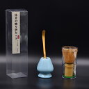 百本立 茶筅 茶筅立て 茶杓 茶道具 3点セット 茶せん 茶筅立て 曲直し 茶筅休め 抹茶点て ちゃせん 茶道 抹茶 泡立て カフェ お稽古用 おけいこ用 学校...