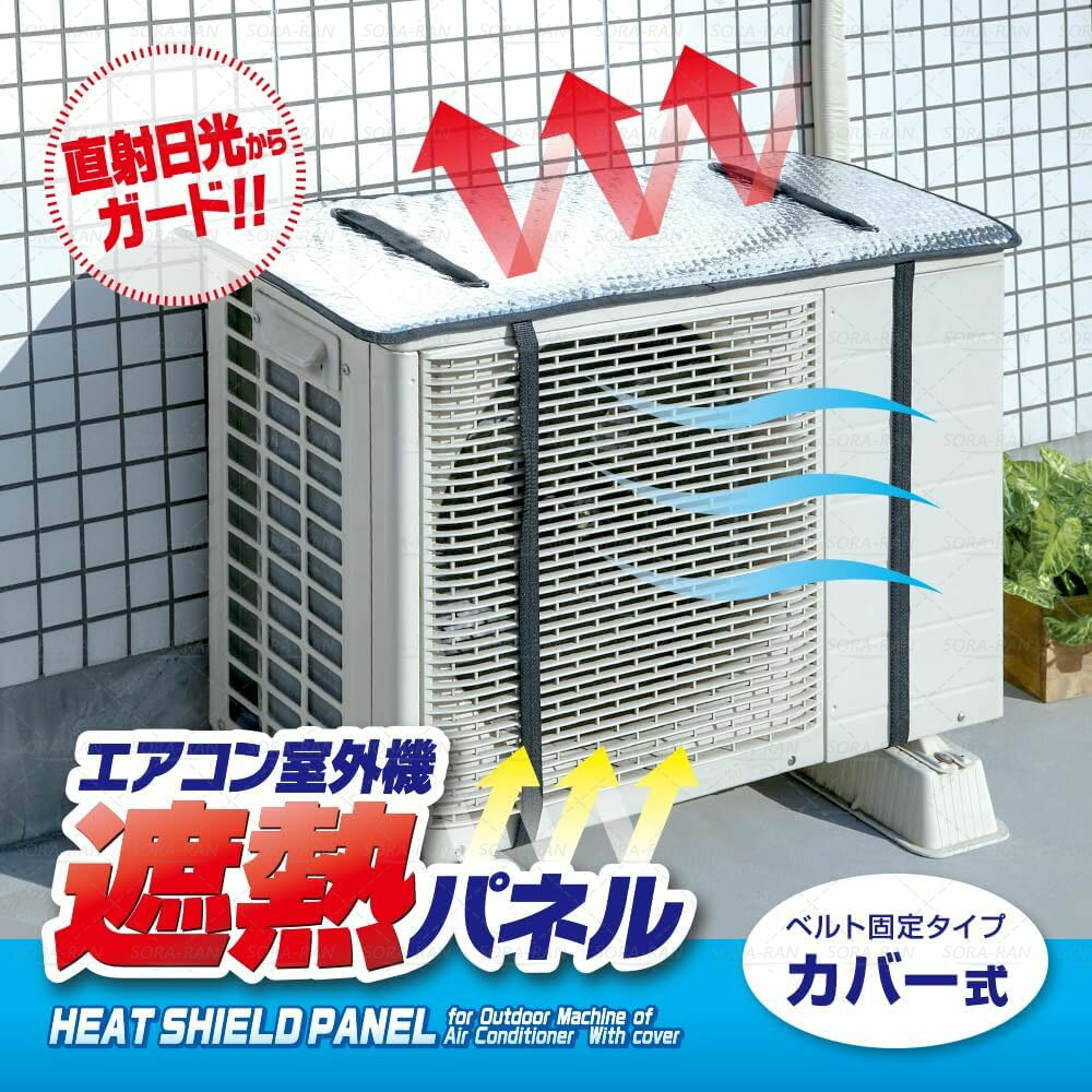 �������󼼳������С� �������ѥͥ� ��Ǯ�ѥͥ� ���褱�ѥͥ� ����ߥե���� ľ������ ��Ǯ �ʥ��� ���� UV���å� �������󼼳�����Ǯ�ѥͥ� ����� ���󥫥å� ���褱 ������ ���� ���� ȿ�� �ݸ�С� ����Ǯ ���å�