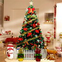 クリスマスツリー セット LED飾りライト 部屋クリスマス オーナメント 組立簡単 高級 豪華 装飾 クリスマスツリーセット 高濃密度 LED付き おしゃれ 北...