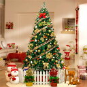 クリスマスツリー セット LED飾りライト 部屋クリスマス オーナメント 組立簡単 高級 豪華 装飾 クリスマスツリーセット 高濃密度 LED付き おしゃれ 北...