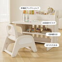 【即納】折りたたみキッズデスク チェア セット 多機能 省スペース 棚付き キッズテーブル ミニテーブル 子供用 学習色机セット 勉強机 学習デスク お絵かきボ...