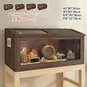 ハムスター ケージ ハムスターハウス ケース 飼育ケージ 給餌ケージ 大きめ モルモット リス ペット 小動物 透明 通気 脱出防止 お手入れ簡単 木製フレーム(4)