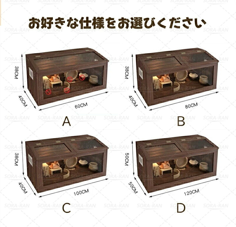 ハムスター ケージ ハムスターハウス ケース ...の紹介画像2
