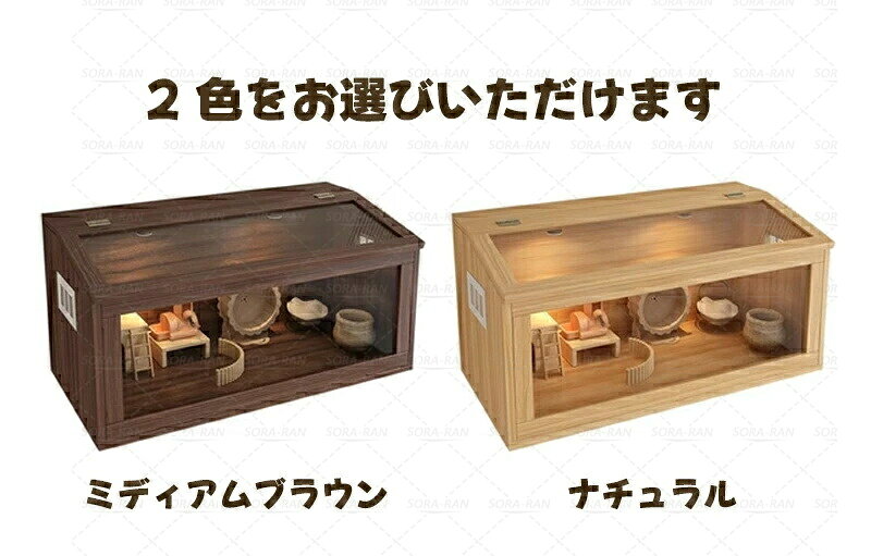ハムスター ケージ ハムスターハウス ケース ...の紹介画像3