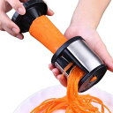 野菜 カッター スパイラル スライサー ベジ ヌードル カッター 手動回転 キャベツ みじん 切り器 人参 大根 千切り スライサー スパイラル式 楽々カット ...