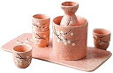 和風 とっくり 徳利 お猪口 セット 桜 かわいい お洒落 花見 宴会 晩酌 和風 おしゃれ 日本酒 清酒 家飲み 乾杯 お酒好き プレゼント 父の日 面白い ...