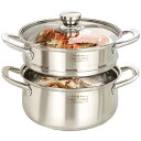 両手鍋 ステンレス製 蒸し器 蒸しプレート付き 底を厚くする オール熱源対応 パスタ鍋 煮物 お手入れ簡単 中華鍋 多用途 調理器具 キッチン 新生活 新成人 ...