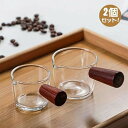 【2個セット】 計量カップ コーヒーカップ ガラスカップ 耐熱ガラス ミニ測定カップ メジャーカップ ガラスポット ミニパン ミニ鍋 ガラス製 クリア 透明 北...