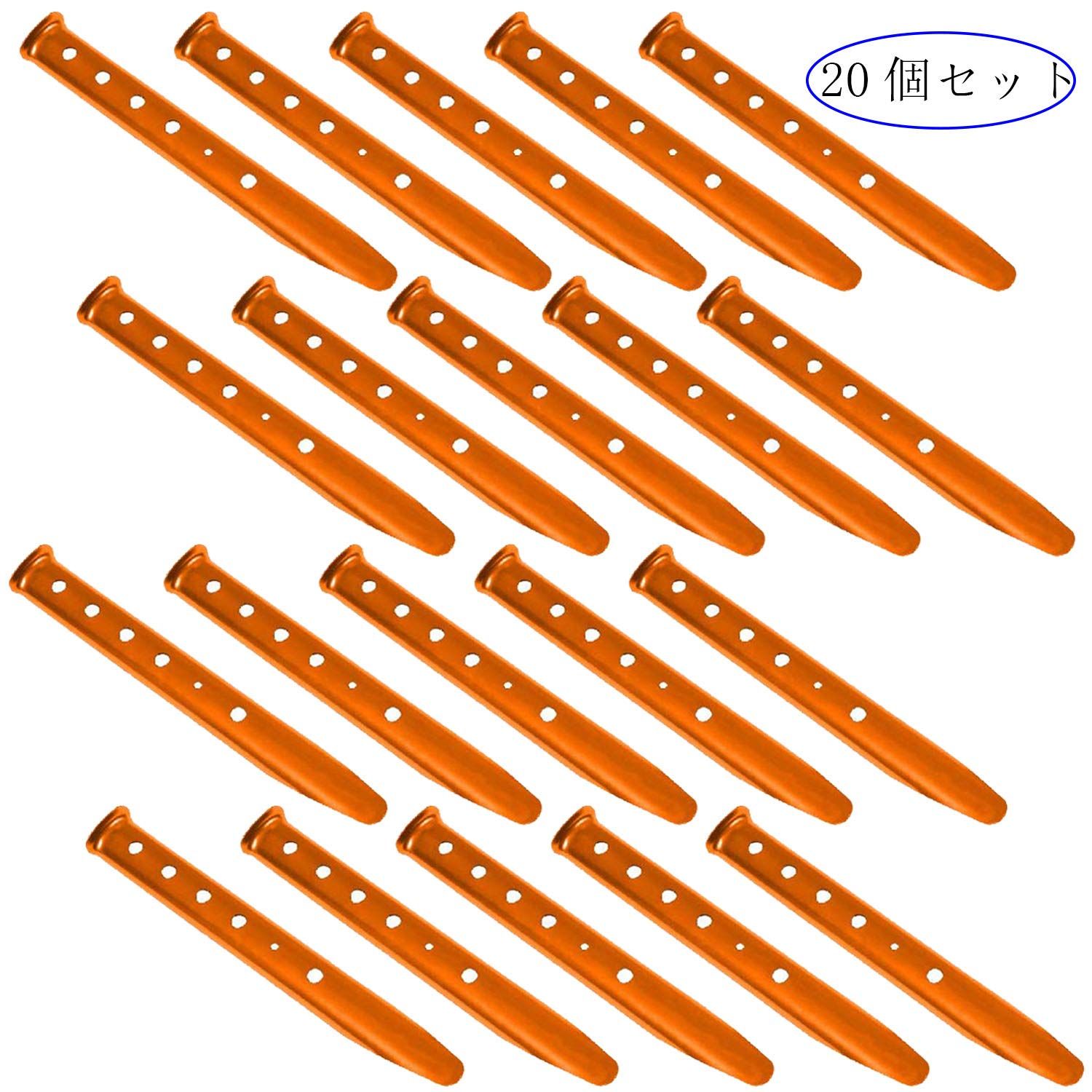 【20個セット】キャンプ 雪ペグ U字ペグ 杭 テント タープ 雪 砂用 アルミ合金 登山 ビーチ 海岸 バックパック旅行 ハイキング用 長さ31cm 設営 頑丈 強固 アウトドア キャンプ用品 防災グッズ プレゼント ギフト 贈り物 送料無料 誕生日 母の日 父の日 sora-ran-10001141 sora-ran サンプル画像3