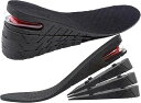 インソール 中敷22.5cm〜27cm 男女兼用 身長アップ 4層構造 最大7.5cmアップ エアクッション吸収 ヒールアップ シークレットインソール ブラック...