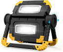 作業灯 LED作業灯 IP67防水 作業用ライト USB充電式 ワークライト投光器LED充電式 三つ点灯モード LEDライト作業灯 応急照 5000mAh 大容量 車の修理 夜間作業 夜釣り アウトドア キャンプ用 プレゼント ギフト 贈り物 送料無料 (イエロー)