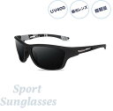 【布ケース付き】サングラス ブラック 偏光グラス UV400 紫外線カット スポーツ クラシック 軽量 釣り用 運転用 バイク ゴルフ マリンスポーツ ドライブ...