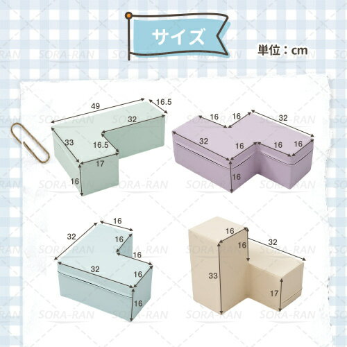 【即納】【マルチカラー】テトリス 積み木 知育玩具 おもちゃ ソフトブロック アスレチック ブロック クッション 布製 玩具 大型 室内 遊具 滑り台 キッズ スペース 子供 こども 幼児 保育園 保育用品 クリスマス プレゼント 誕生日 ギフト 家庭用