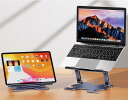 ノートパソコンスタンド パソコンホルダー 折りたたみ式 タブレットスタンド 人間工学設計 無段階高さ&角度調整可能 ノートPC スタンド 放熱性 軽量 滑り止め...