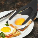 ステーキ用 フライ返し パンケーキ PP 魚 目玉焼き 使いやすい 多機能フードホルダー 焼肉ホルダー 油切り 食材取り出す お手入れ簡単 食器洗い機対応 キッチン 便利グッズ 台所用品 プレゼント ギフト 贈り物 送料無料 レッド ブラック グレー