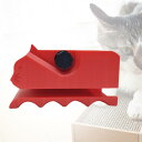 猫爪とぎ用段ボールカッター 3Dプリント段ボール箱カッター プリント段ボールカッター 猫爪とぎ用ダンボールカッター 自家製 猫の爪とぎボード 段ボール カッター...
