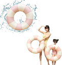 浮き輪 うきわ 子供用 大人用 O型 スイミング 浮具 強い浮力 可愛い 浮き 輪 プール 水遊び お風呂 ビーチ 海水浴 アームリング 夏対策 夏休み 日光浴...