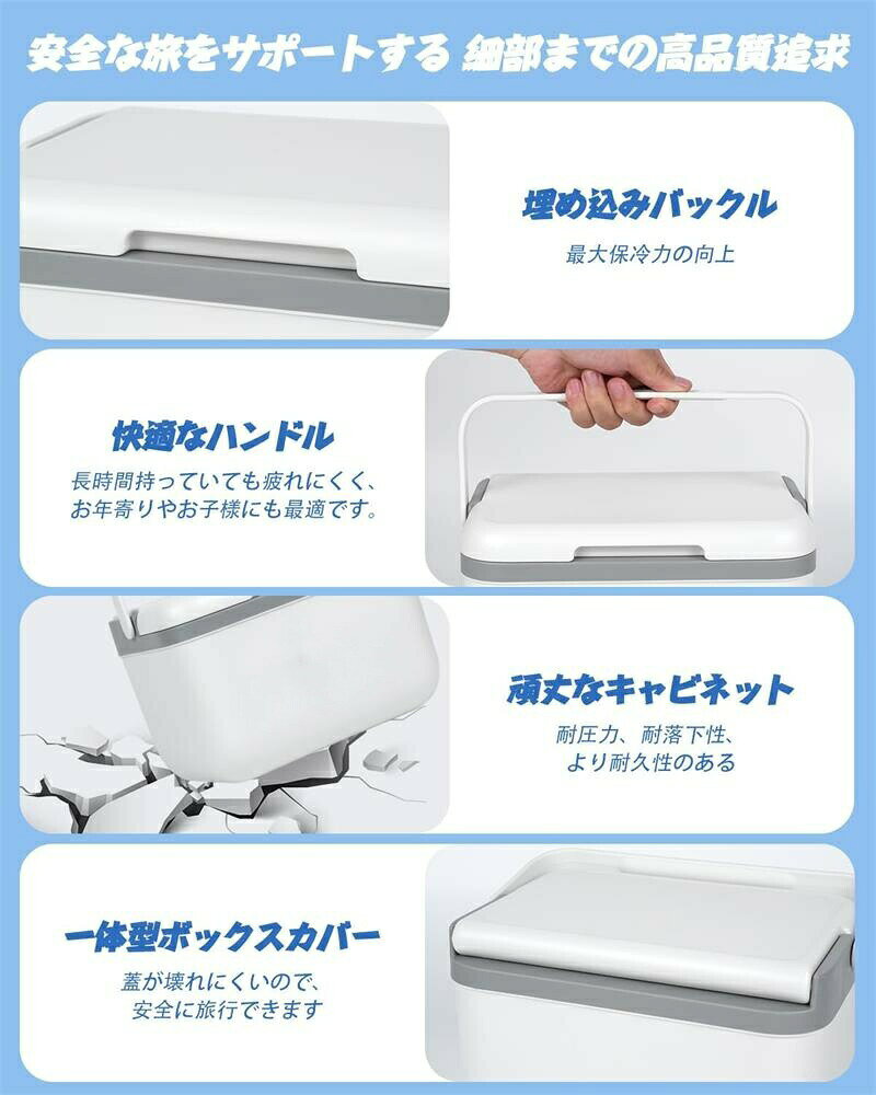 クーラーボックス 保冷ボックス 5L 小型 真空断熱 保温 ハードクーラー クーラーbox フィッシングクーラー お手入れ簡単 キャンプ/釣り/運動会/お花見/部活/買い物/バーベキュー/旅行 持ち運び便利 軽量 頑丈 漏れ防止 ホワイト カーキ プレゼント sora-ran-10001595 sora-ran サンプル画像3