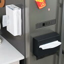 マグネット ティッシュケース ホルダー ペーパータオルホルダー 長方形 キッチンペーパー ティッシュペーパーホルダー ポリ袋ホルダー ペーパーケース 片手で切れる 浮かせる ストッカー キッチン 磁石 冷蔵庫 浴室 お風呂 洗面台 収納 壁面収納 おしゃれ ホワイト ブラック