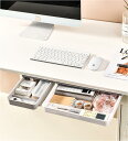 デスク下 引き出し 後付け 収納ボックス A4 小物入れ 文房具 収納トレー 強力粘着 簡単設置 大容量 便利 小物収納 ペース活用 取付式引出し 雑貨 キッチン お風呂場 自宅用 オフィス 学校 簡単取り付け ホワイト グレー プレゼント ギフト 贈り物 送料無料